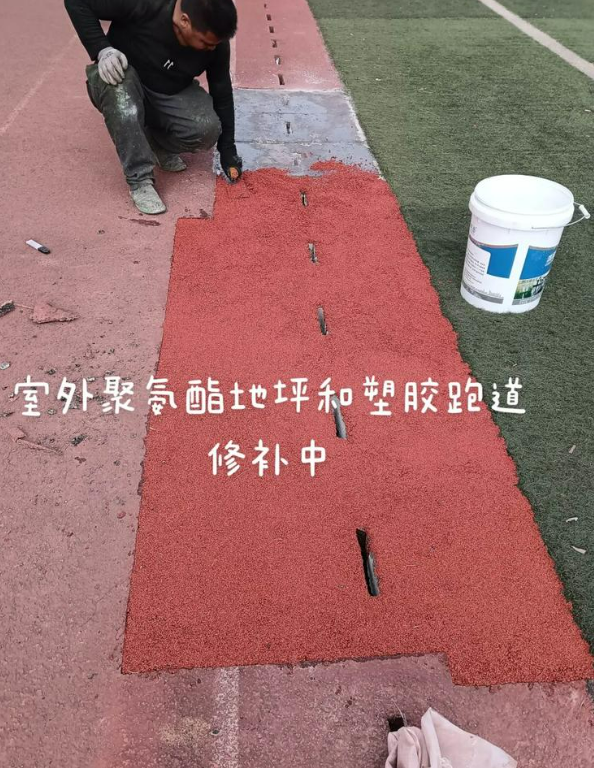 平遥球场地面翻新维修，核心是先诊断破损